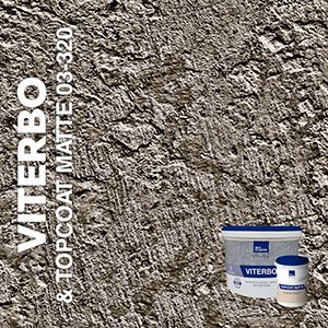 VITERBO & Topcoat MATTE 03-100, 03-320