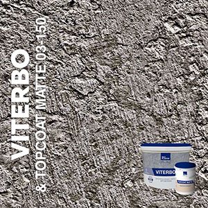 VITERBO & Topcoat MATTE 03-100, 03-150