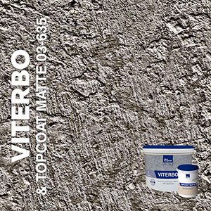 VITERBO & Topcoat MATTE 03-100, 03-635