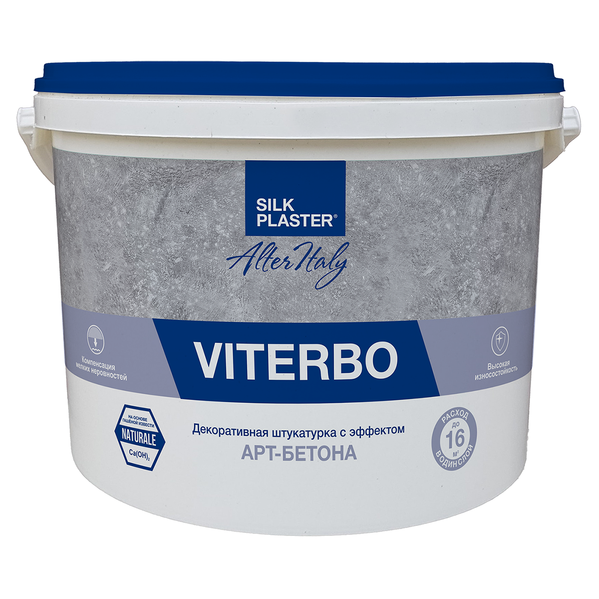 AlterItaly VITERBO